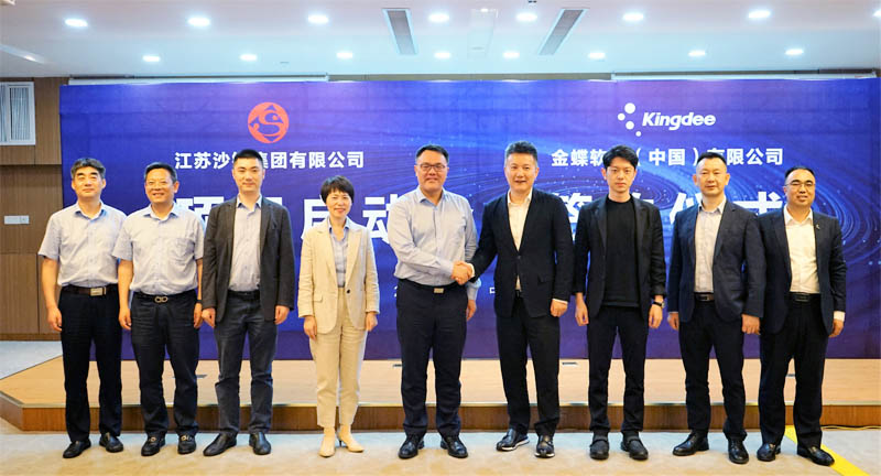 1654163934413261.jpg a2.jpg