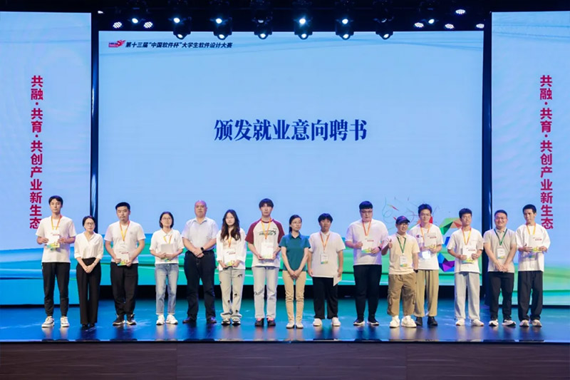 1754532141173277.jpg 17142258kvun.jpg