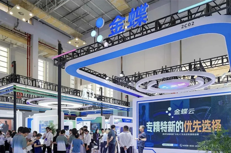 1754532369152842.jpg 19192746yq1z.jpg