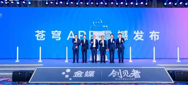 1754532782120050.jpg 26170931bxez.jpg