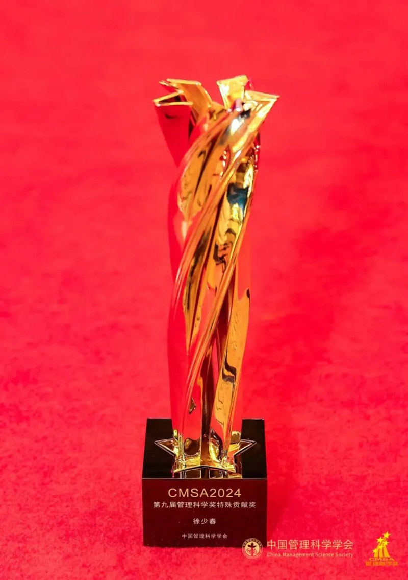 1754534523835494.jpg 07105118ald4.jpg